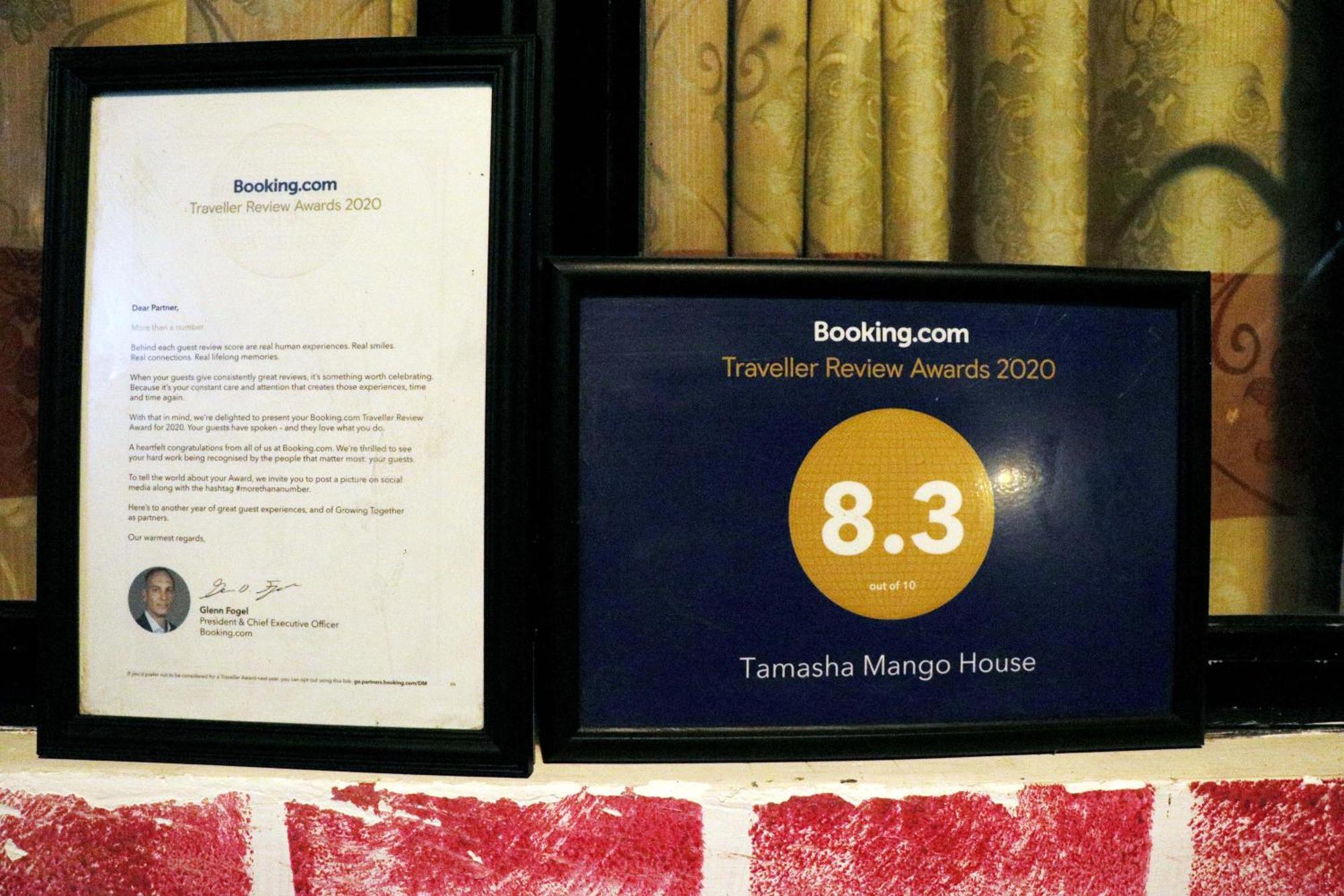فندق Tamasha Mango House ديكويلاّ تين المظهر الخارجي الصورة